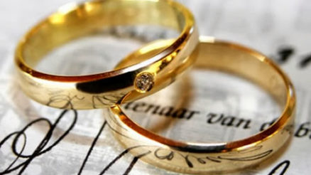Solicitud de certificación electrónica de matrimonio
